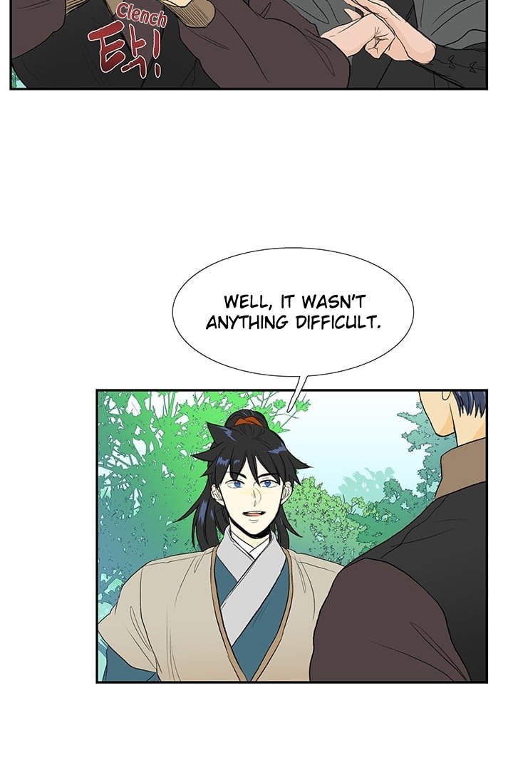 The Scholar's Reincarnation Chapter 76 5